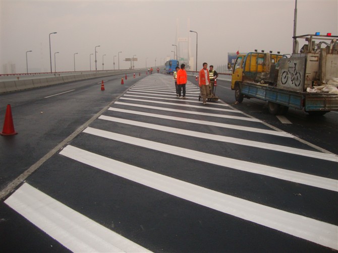 道路标线